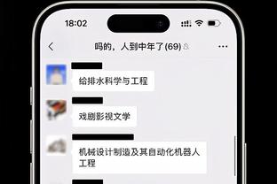 必威体育限制截图0